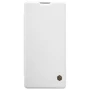 Nillkin Qin Series Leather case for Sony Xperia XA Ultra order from official NILLKIN store